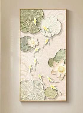 鱼关装图饰画新中式寓意好客厅户门挂画入走廊QON过道壁画装玄饰