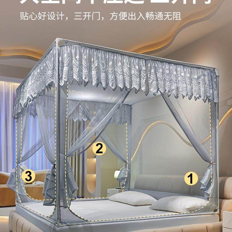 2025新款摔儿F97689MS童防蚊蒙帐家婴用卧室免安装古包儿防止掉床