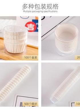 娘纸托烘焙油纸媚托耐高温中加厚肉蛋松雪糯米糍果HCT糕蛋黄酥防