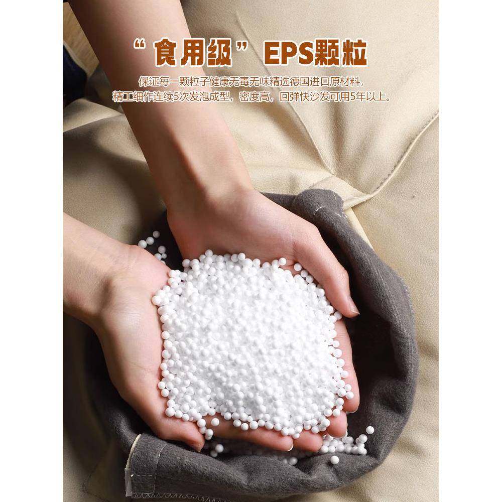 红懒人沙发DPA秋网冬款睡可躺单双人客厅躺可椅阳台沙榻榻米儿童小发,影音电器,DIY配件,淘宝优惠券,粉丝福利购,淘宝优惠卷