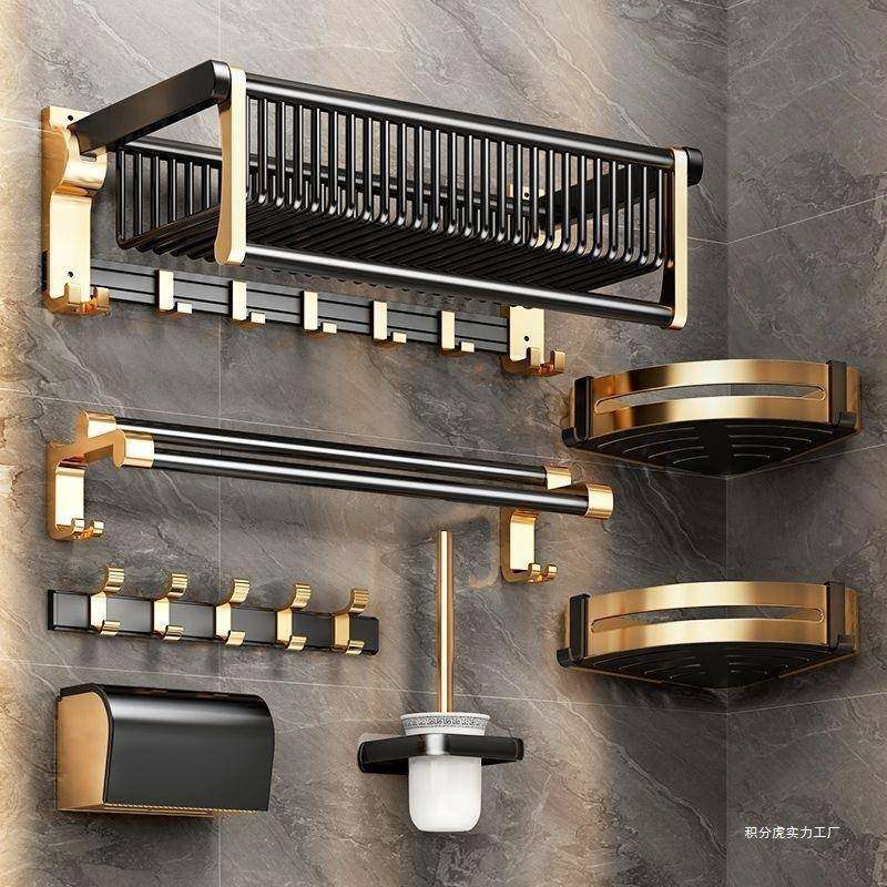 架免打孔浴室巾置物架壁挂合空铝卫生间宫廷风毛太架套VDU装组装,家装主材,智能毛巾架/浴巾架,淘宝优惠券,粉丝福利购,淘宝优惠卷