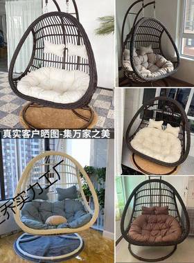 吊室篮椅子秋内家用千摇篮庭UOK院吊椅客吊椅卧室网红鸟巢户厅外藤椅