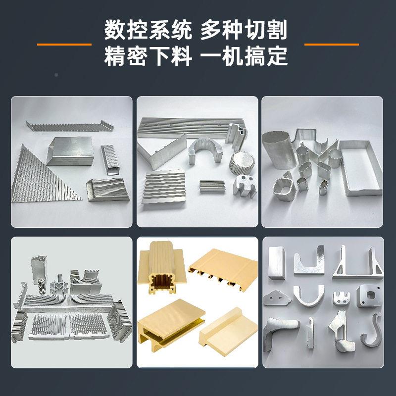 精密锯型材切割CD-455机精度锯铝机铝数合金切锯铝材割铝精密控机