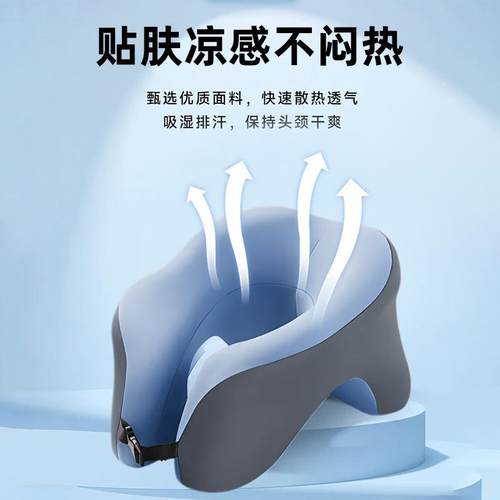 办室午睡枕F985HM66工位睡趴睡枕小学生午趴睡趴枕头儿童觉公抱枕