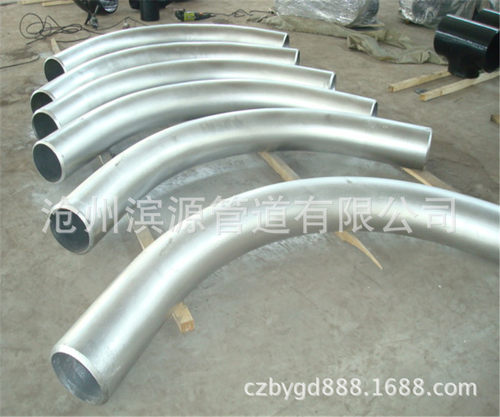 【镀锌弯管厂家】销售6D大弯管、DN80口径穿线用热镀锌弯管