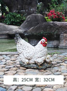 庭跨境园林口农场公出鸡树脂院摆件仿真动物鸡11258800鸭装饰景观