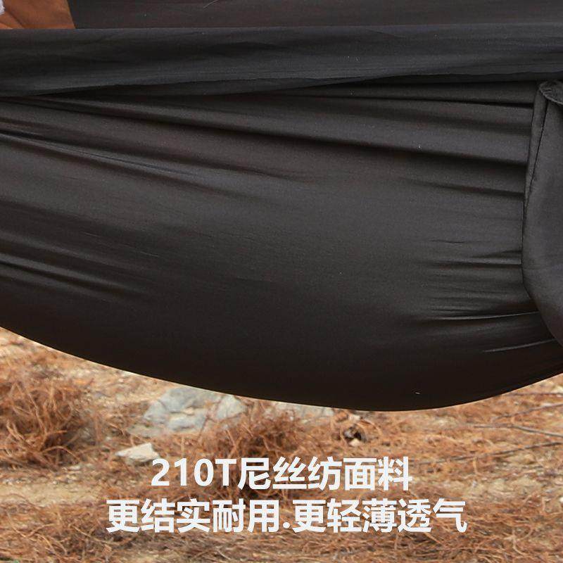 蚊帐吊床户外携露防侧翻营野ZDkts6CE外秋千吊睡觉降便落伞布懒人