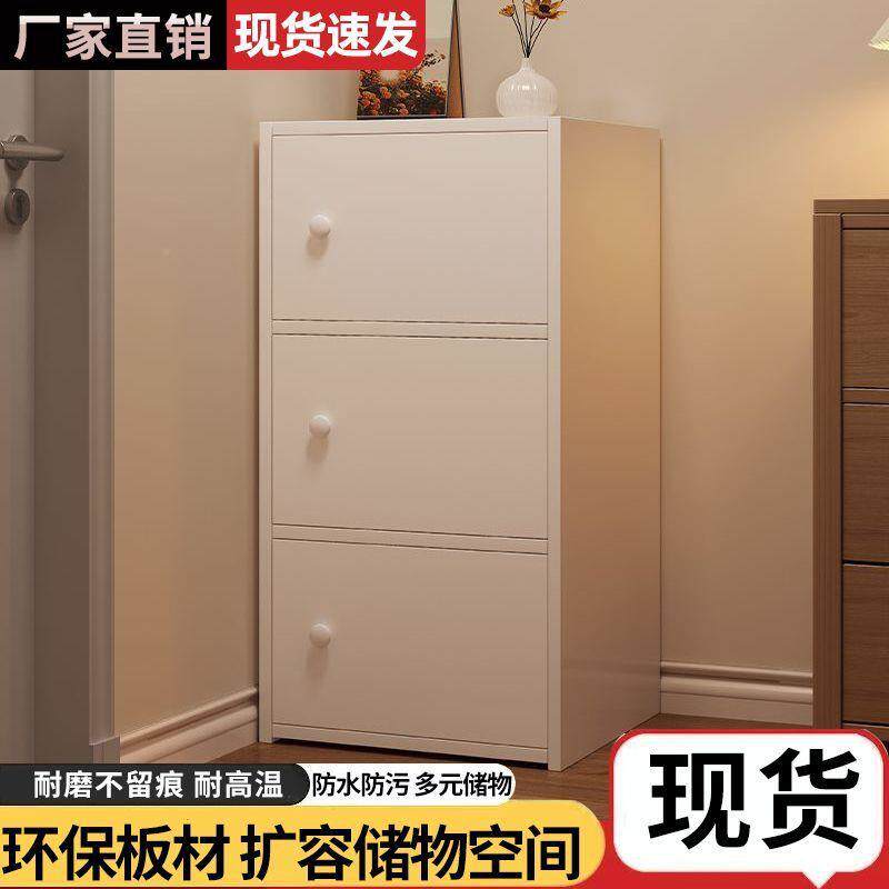 置书架物架落地简易家用多厅柜子储物层柜窄客缝靠墙边收纳AAR小