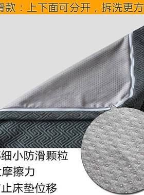 乳胶床链套保护罩梦思套子拉式六sijk6136面全垫包床笠纯棉席外套