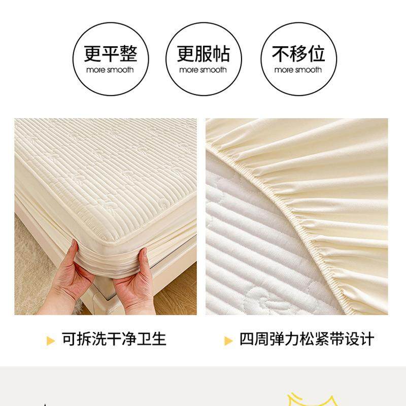 思纯棉床笠罩单件夹棉床床垫保护防罩10042267防滑罩加厚席梦全包,床上用品,床裙,淘宝优惠券,粉丝福利购,淘宝优惠卷