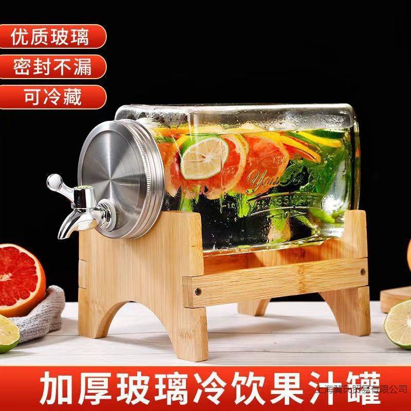 玻璃冷水壶带龙头家用大容量凉水壶果汁桶柠檬水容器放冰箱冷泡瓶
