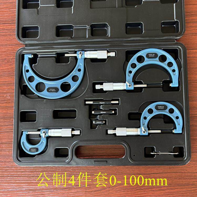 凡莜套装外径千制分尺6螺旋测微器3件套PFB4件套件套公英制,饰品/流行首饰/时尚饰品新,其他DIY饰品配件,淘宝优惠券,粉丝福利购,淘宝优惠卷