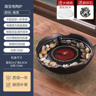 围茶炉煮茶室家用玻网红全套电陶炉煮茶花茶茶具套装璃电陶围炉壶