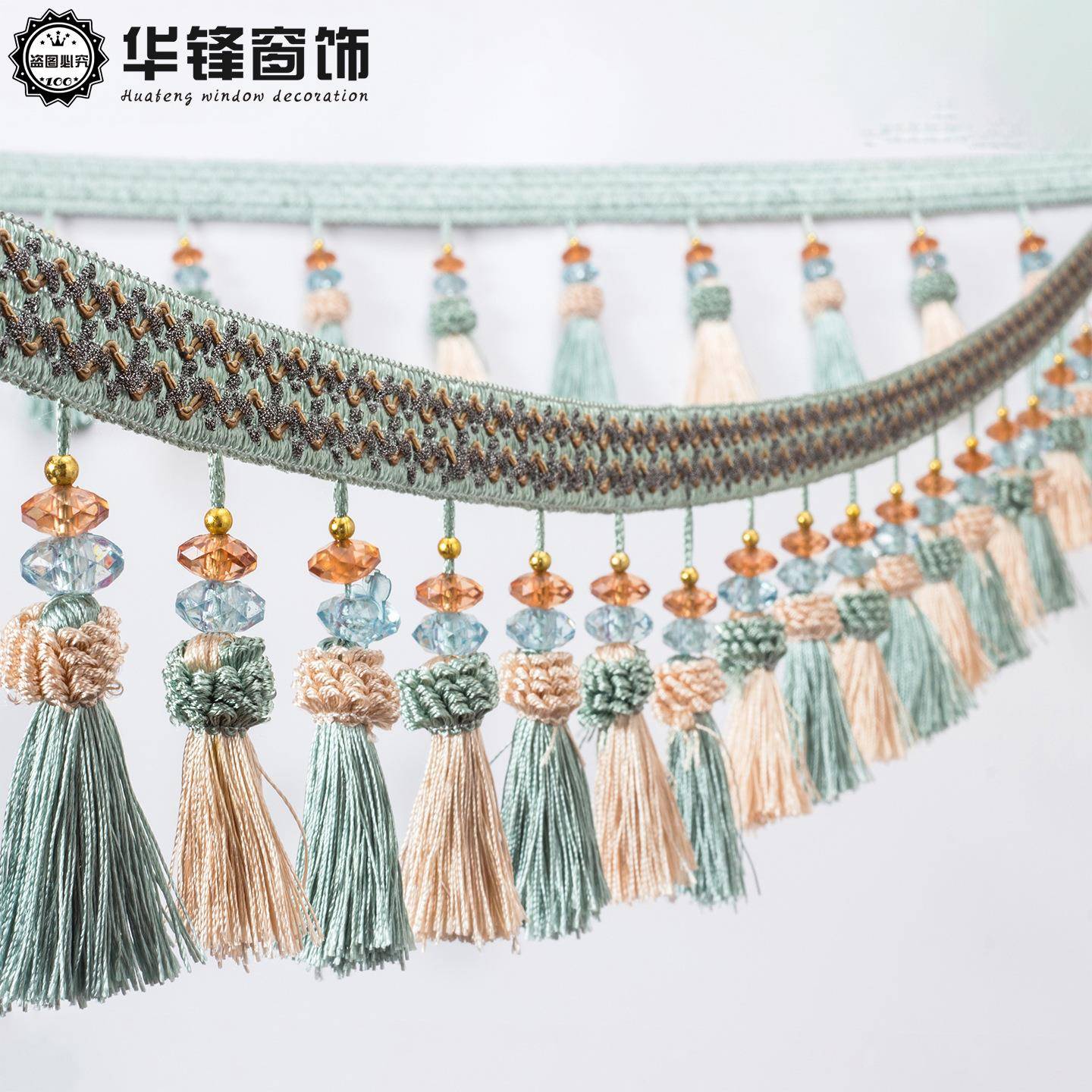 窗帘花边流18059苏吊球穗双色草莓装花边饰花边晶叠珠草莓花边11.