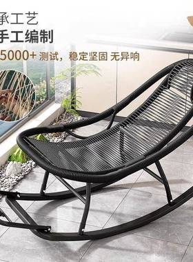 摇摇椅躺编椅庭院RCI逍椅遥加宽摇摇躺椅藤彩虹摇椅家用厅客休闲