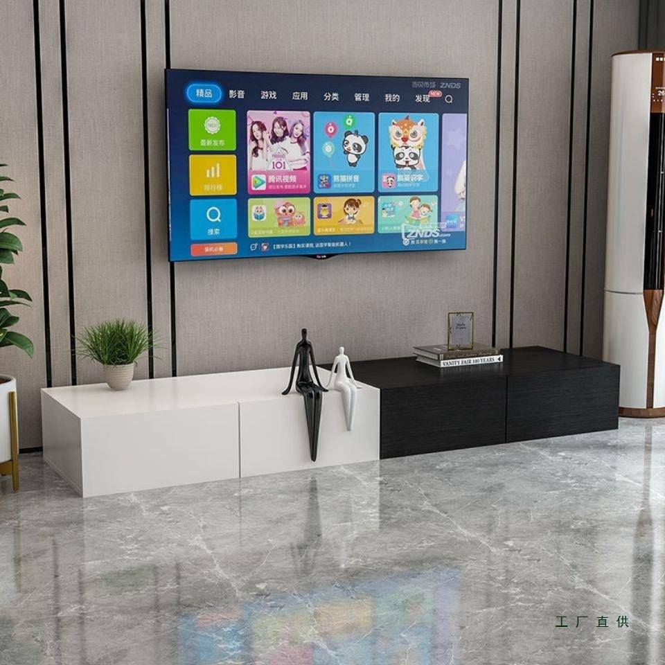 客厅视柜客厅732柜款简约现代茶几电视柜小户型茶电电视客柜厅新