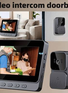 Video Intercom Doorbelll Video Intercom System Video