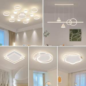 客厅灯广东中山灯具套餐LMS120白色屋组主合三室两全厅餐厅灯客厅