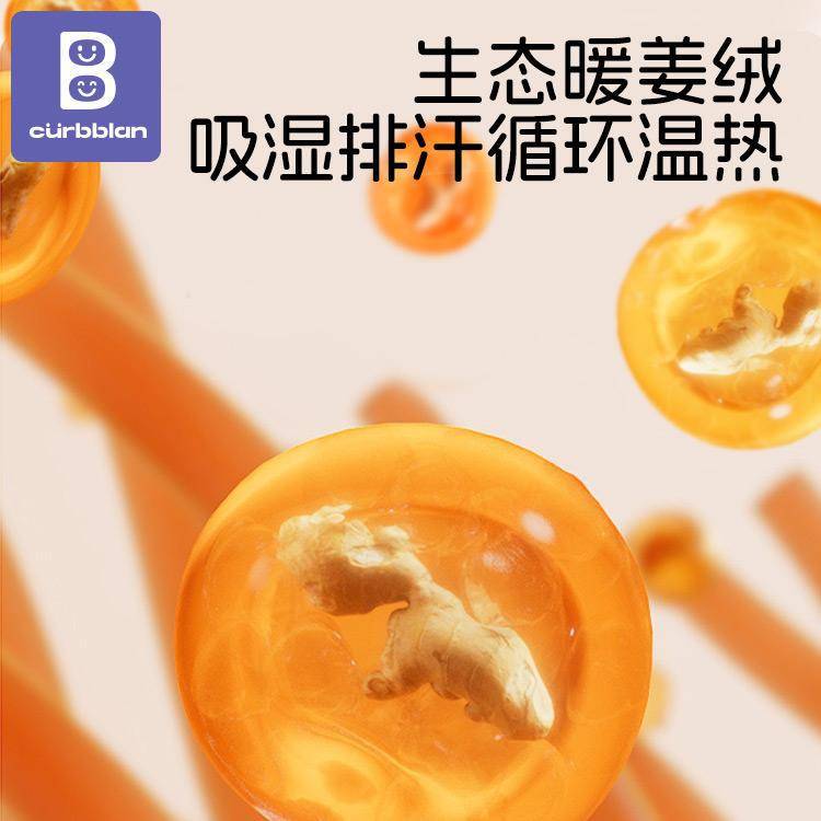 卡伴儿童安抚护颈分区枕1-18岁亲肤透气可水洗机洗四季学生护脊枕