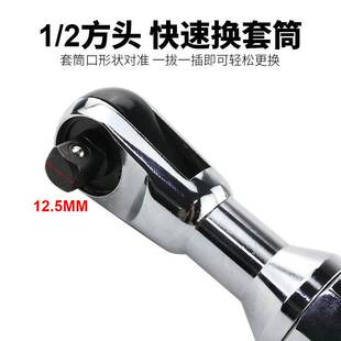 百马BM-J2气动1/2棘轮扳手12.7mm套筒扳手扳手角向扭力扳手小风炮