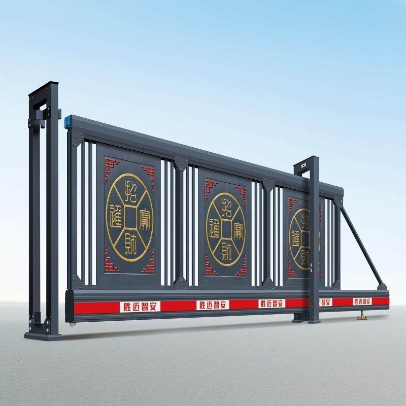 智家能浮门厂小区铁路电225动门门厂学悬校电动大门无工轨门自动,全屋定制,阳台门,淘宝优惠券,粉丝福利购,淘宝优惠卷