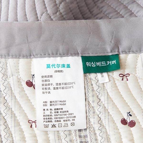 A莫代防尔双类面天丝盖夏F989HM99被三四件套微床凉感厚床单榻榻