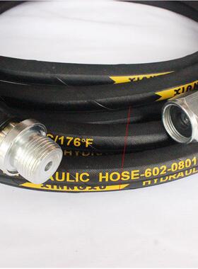 三相电55/58/型压清机出高水管层双钢HOK洗丝黑猫冠宙洗车机钢丝