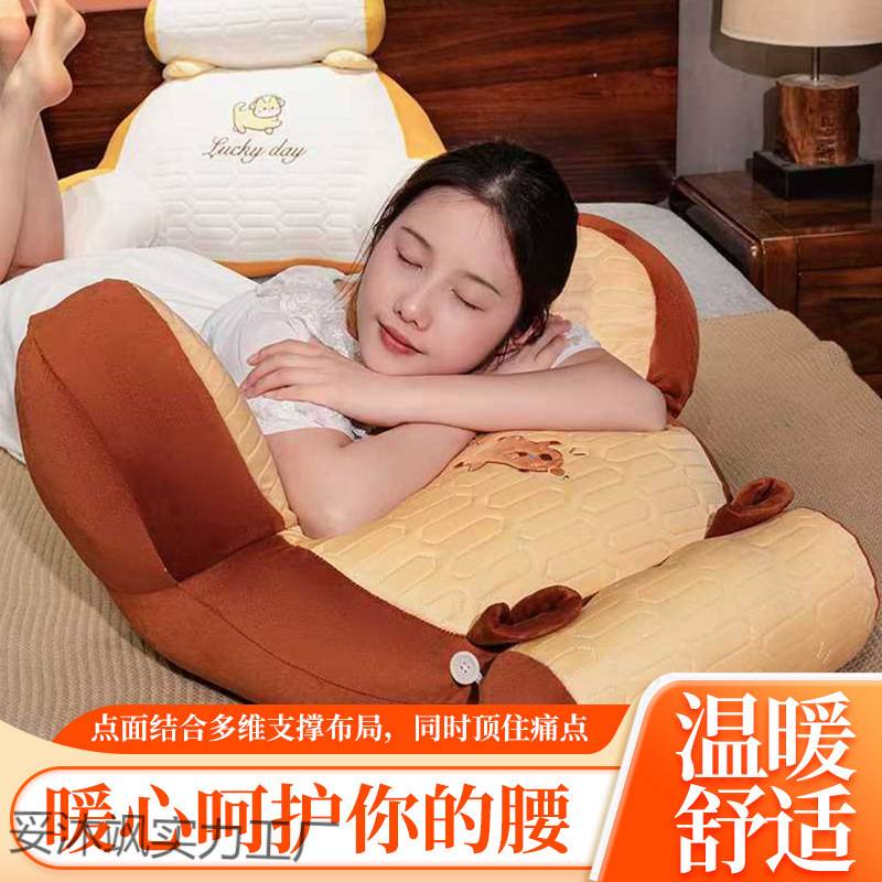 靠枕超大号乳胶卡通床头靠垫护腰靠枕孕妇沙发靠枕