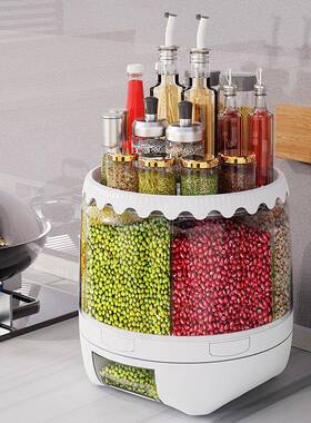 大容量转米ZMT桶分格杂粮罐防旋潮米箱厨房五储粮谷杂桶