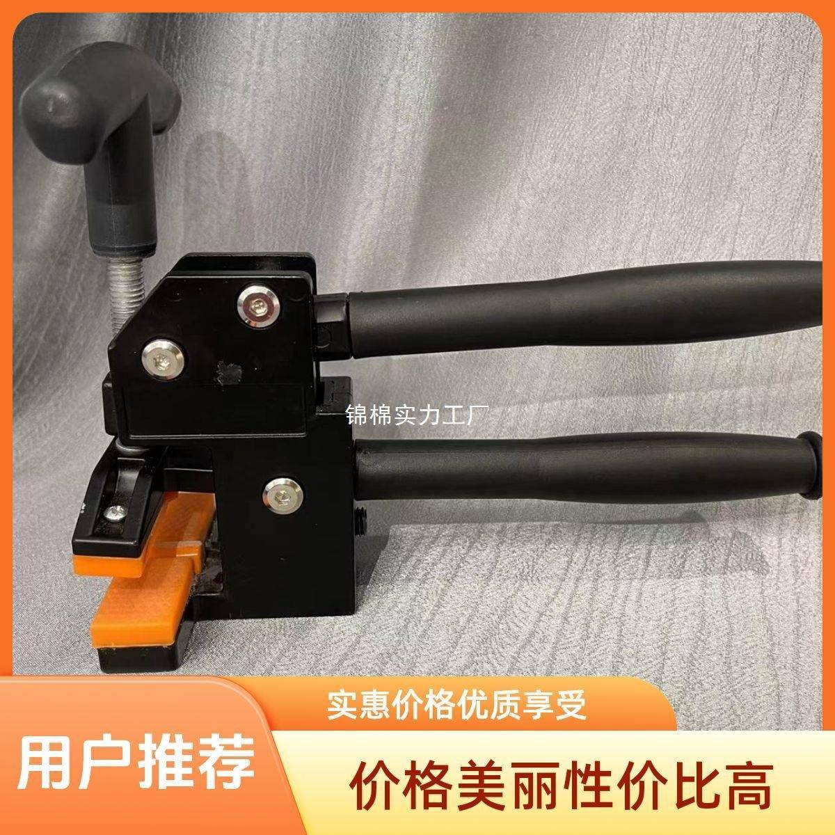 新款上压式大力钳瓷砖大型瓷力钳重砖玻璃开界器上式压掰片器开砖