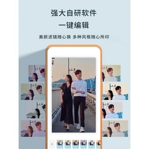 照片印机CP41照00家用小型手机片相打打印机bCP4100拍立得洗片彩