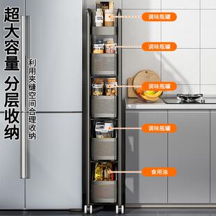 不锈钢厨房夹缝置物极窄小冰PXH缝收纳柜架箱侧面抽拉柜卫生间推