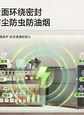 多能厨房调料品置物架台面尘带盖调味瓶防UEN收纳置物柜家用柜功