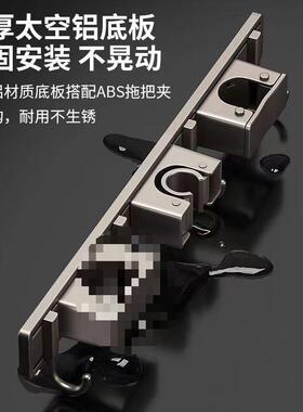拖把夹免拖打孔架挂壁挂阳台浴室卫生间把多AL102541功能扫把挂钩