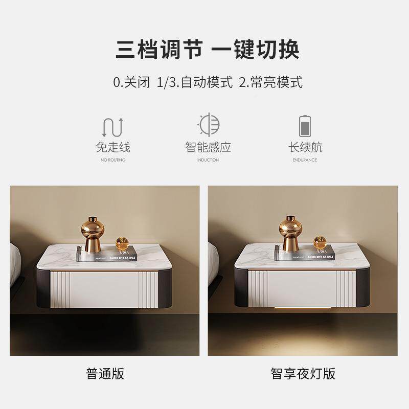 意式轻奢FPV岩板现代简约床创意悬浮极简卧柜室带头led灯实木床边