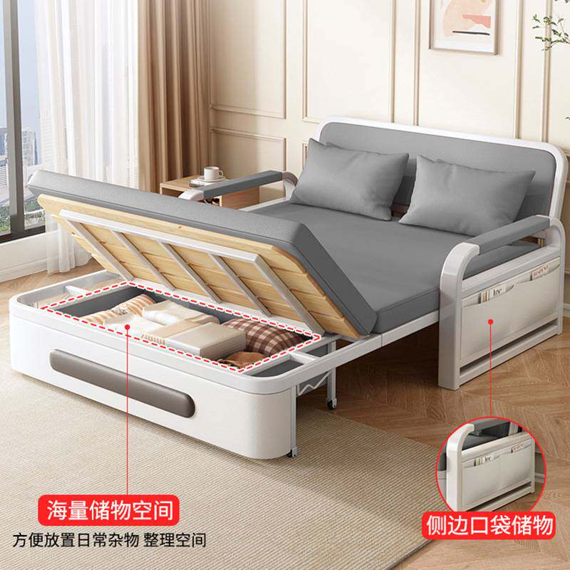 家用客厅沙发床两用小户型1米5宽折叠单人可伸缩床储物科技升级