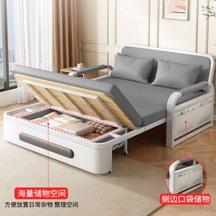 家用客厅沙发床两用小户型1米5宽折叠单人可伸缩床储物科技升级