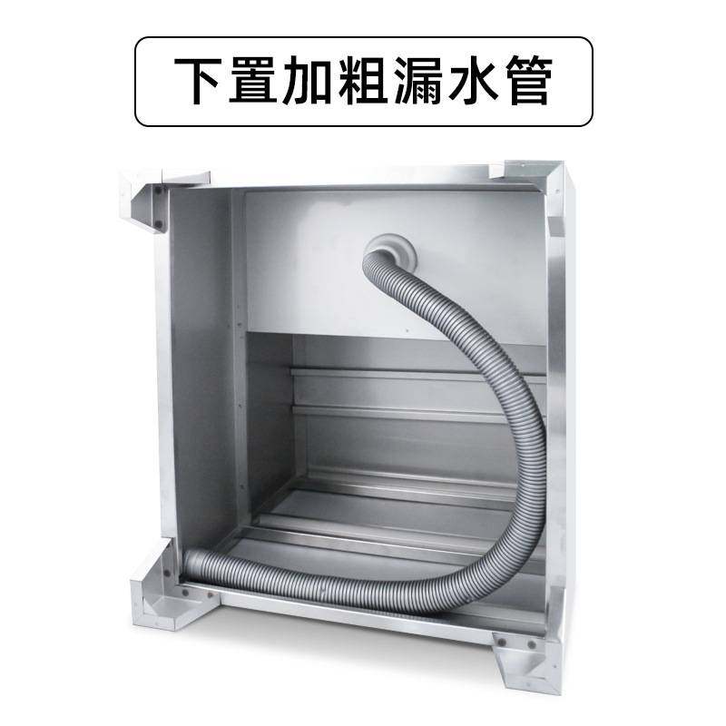 不锈钢开水器底座商用2-21KW开水机学校食堂饭店支架电加热