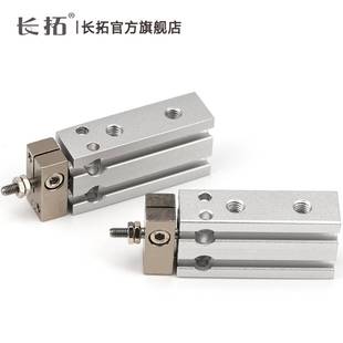 CUK6-5-10-15/20/25/30/35/40/45SMC型杆不回转自由安装气缸CDUK