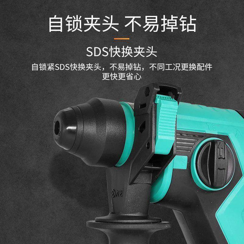 锂电电锤能四用多功电镐工业级大冲率无线击钻38660功3电钻,家装灯饰光源,成套灯具,淘宝优惠券,粉丝福利购,淘宝优惠卷