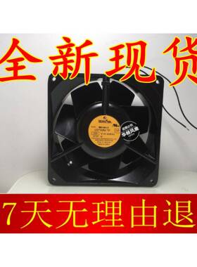 U2750M-TP2750MTP-15UT27[6D-TLTIPB98]140CM22V耐高温风扇