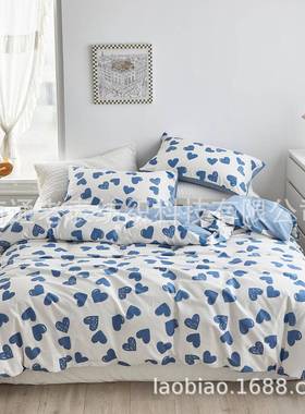 家纺跨境床品床上用品欧尺寸棉纯棉条纹印花全被套LACM枕套三美套