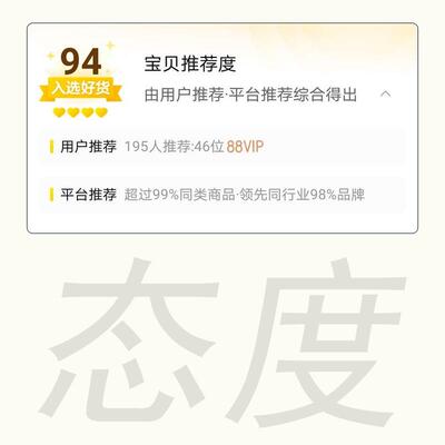 0垫6YM100QFX支匹马棉床笠单件高纯棉贡缎床罩加床保护定做