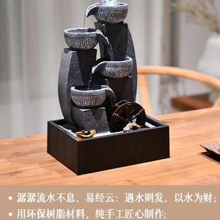桌面水摆件环生财风水轮水车茶小型台喷泉循UEU水流晶球
