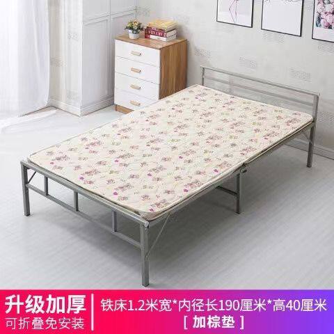 折叠床单人床家用双人床简易床铁艺出租屋成人铁床钢丝床陪护床