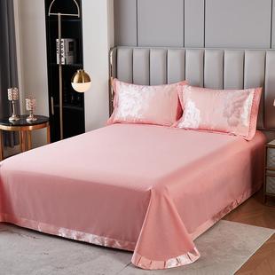 2春眠025新款 单床单3372棉贡缎提花喷气纯圆角纯全色棉花1边 欧式