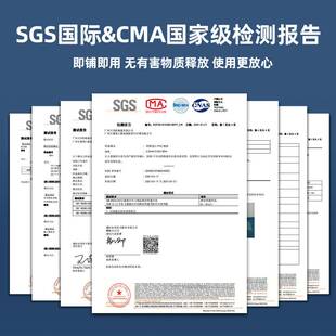 同质透心PVC塑胶地板工厂无尘车间机房耐磨木地板方向地胶地板革