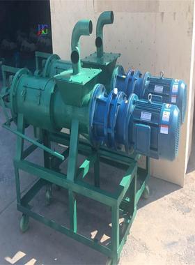 牧畜禽粪便干湿分离机干畜厂猪粪固液分离BJW机鸡粪理脱水烘处机