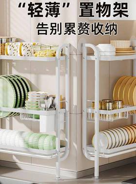 免打孔壁式厨房碗碟收架纳挂面转角靠墙落67104地式台放碗盘沥水