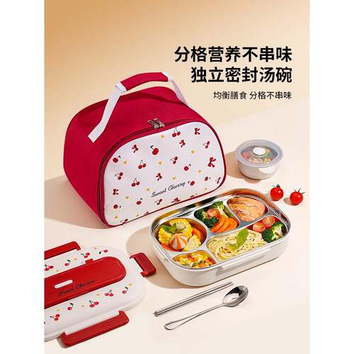 ?不炉锈钢保温饭盒上班族微午波当加热食堂Fh(x}^l&打饭碗饭便分